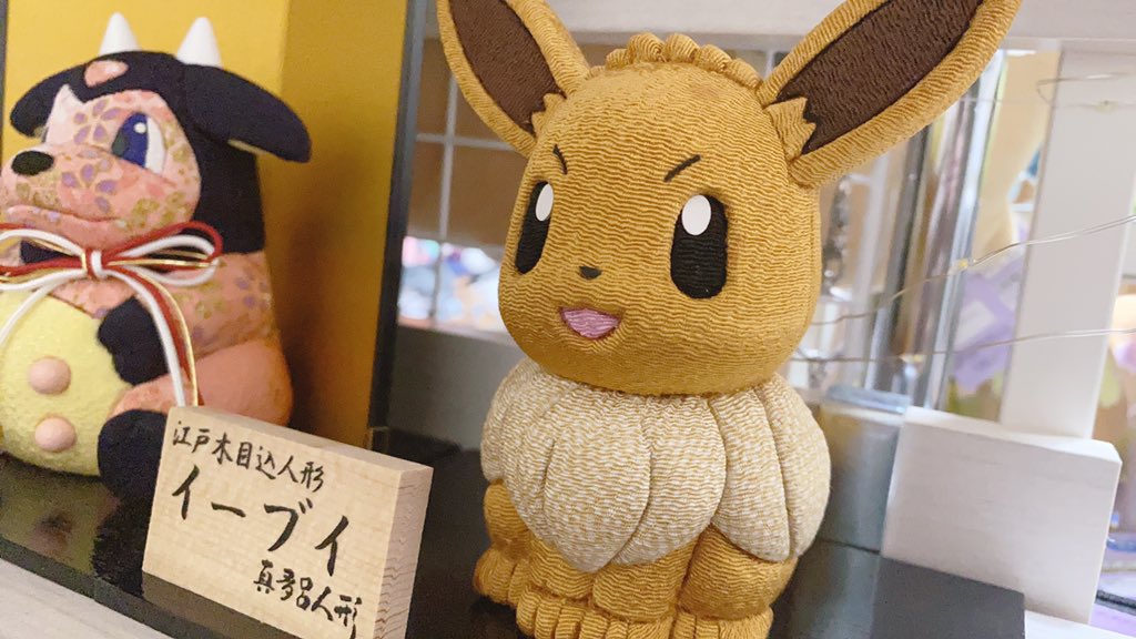 リア̯ꪔ̤̮*.˚ポケモン部屋の住人 on Twitter: