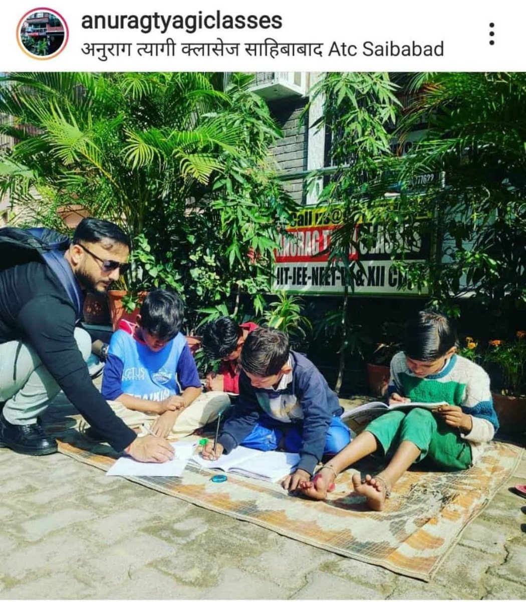 TheAnuragTyagi's tweet photo. My humble request to all State Boards and Chief ministers  to cancel Board exams for 2020-2021. Student's lives are more important than party politics. @MamataOfficial  @CMofKarnataka @CMOfficeAssam @tripura_cmo @CMOKerala @CMO_Odisha @rajeduofficial @niostwit https://t.co/VV4oUcQbNU