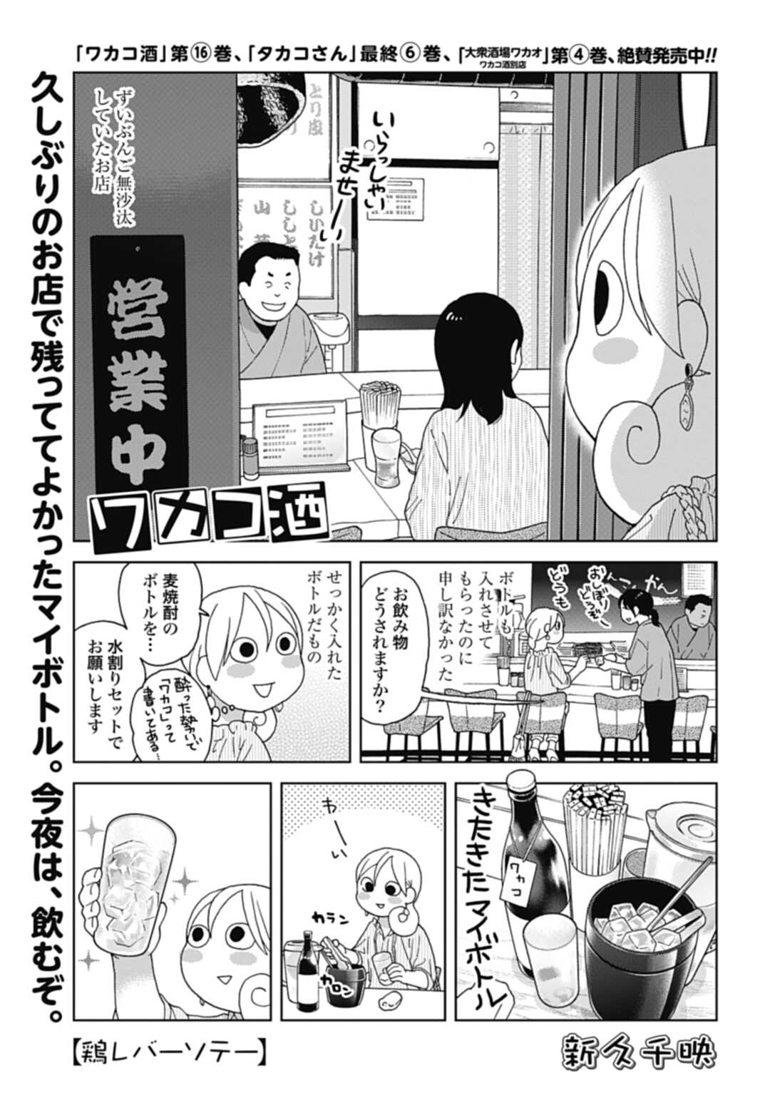 ぜにょん on X: ぜにょん on X:
