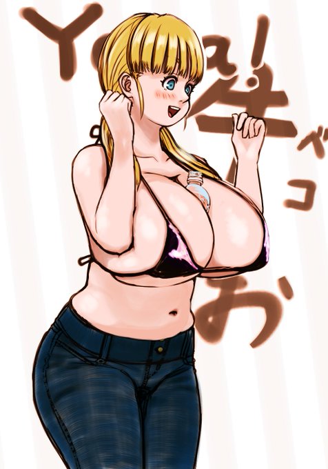 pngファイルに勢いで無理やり色をのせてくのが好きです 