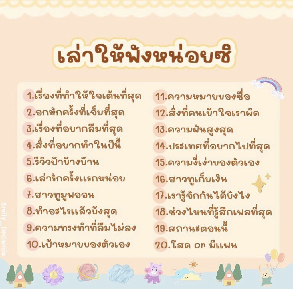 𐬹 𝑩𝑳𝑨𝑪𝑲 ݁ ˖Ი𐑼⋆ ∔ tweet media