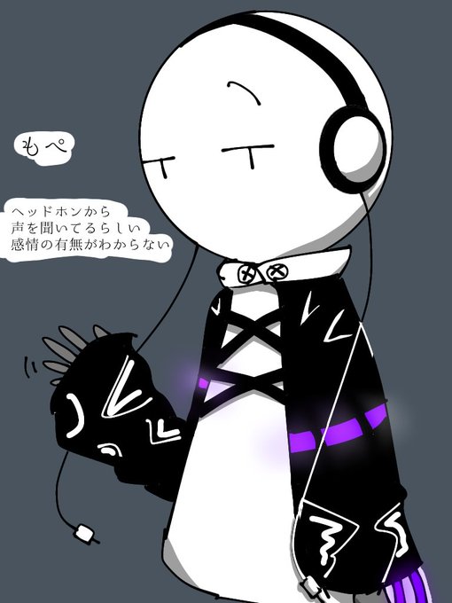 オリ棒作者のtwitterイラスト検索結果 古い順