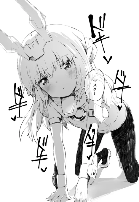 バーゼ… 