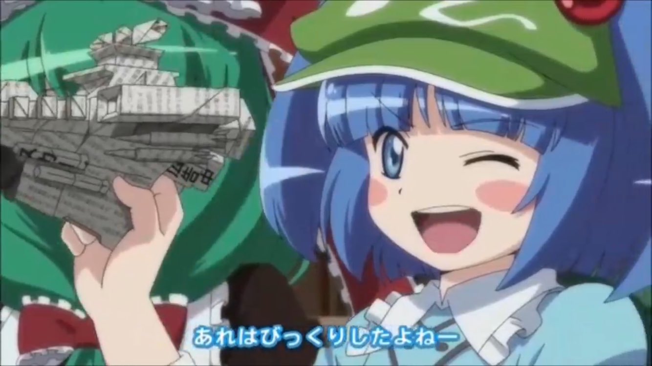 るなむー Rt Koutakoro 久しぶりに東方のアニメ見たけどやっぱり面白い 二次創作とは思えない笑 知らない人は見てみよう 東方にハマりますから 確定 東方 幻想万華鏡 T Co Alice4q542 Twitter