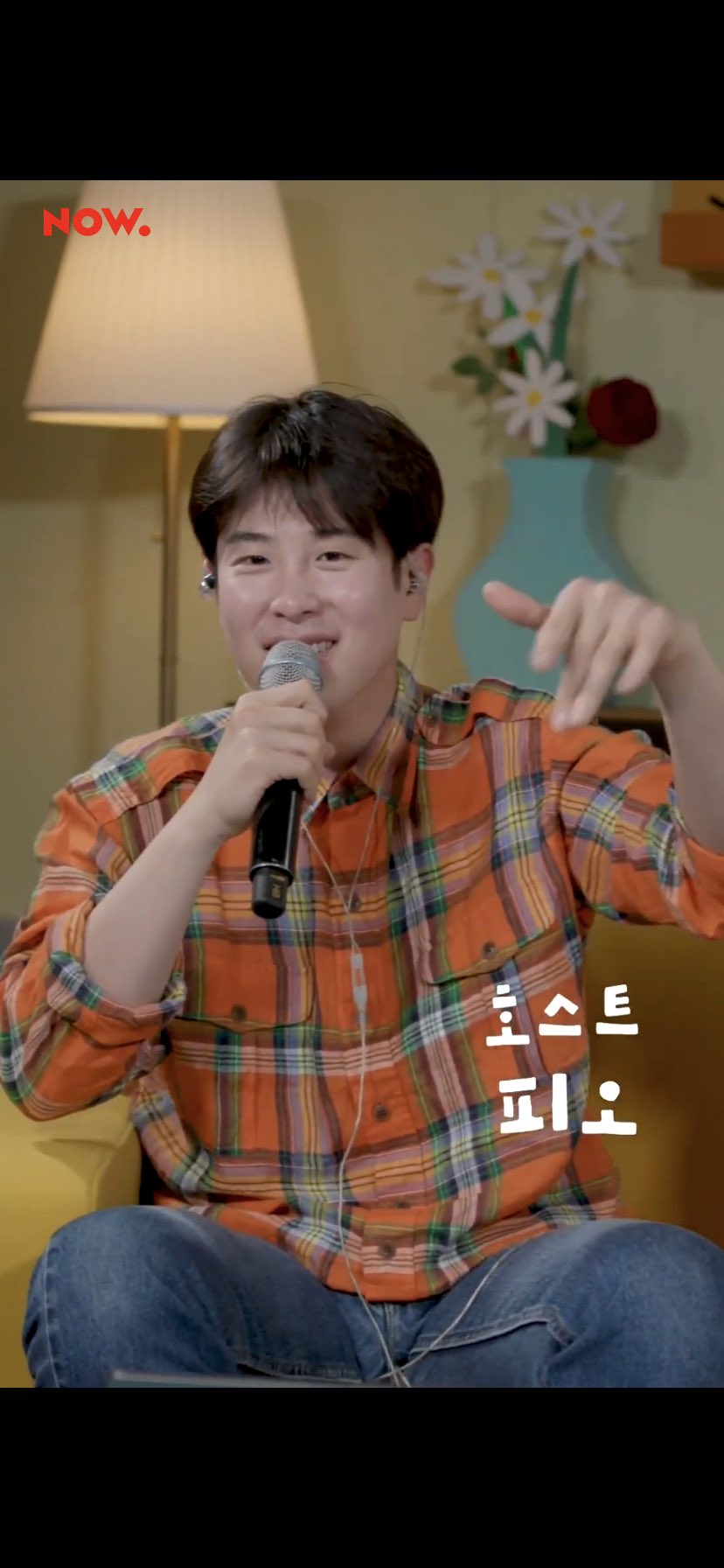 𝕊𝕥𝕒𝕣 𝕝𝕒 新西遊記マスター オープニングの曲好きだわー 何だっけ って思ってたら思いっきりshall We Danceだった件 新西遊記 Winner Blockb Po Mino Brrrrfriends Nowonair ピオ ミノ 신서유기 피오 송민호 T Co Ujwy7ctnzv