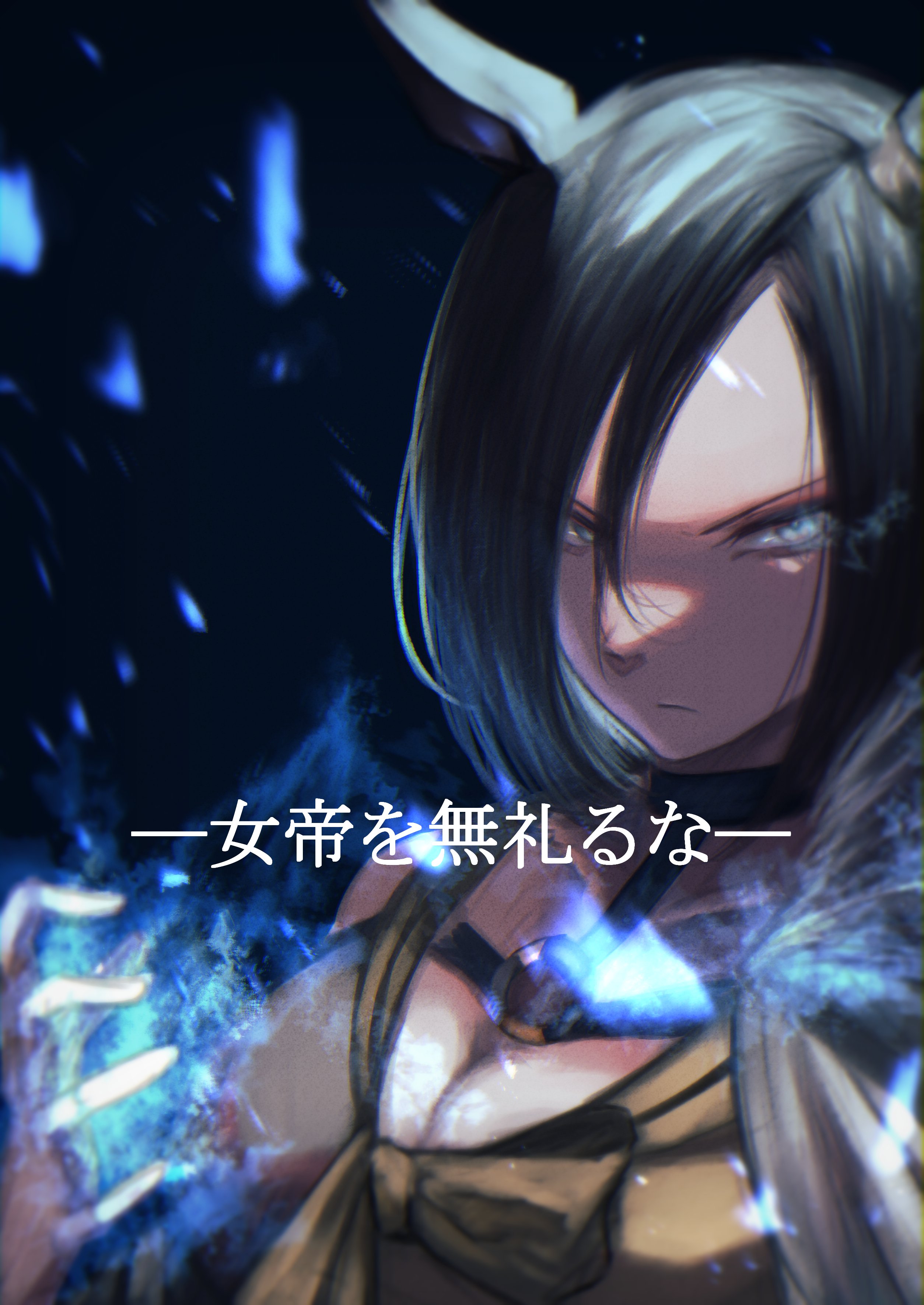 はよねろ Rt Hasewo0706 ブレイズ オブ プライド ウマ娘 T Co Yvojvry7pl Twitter