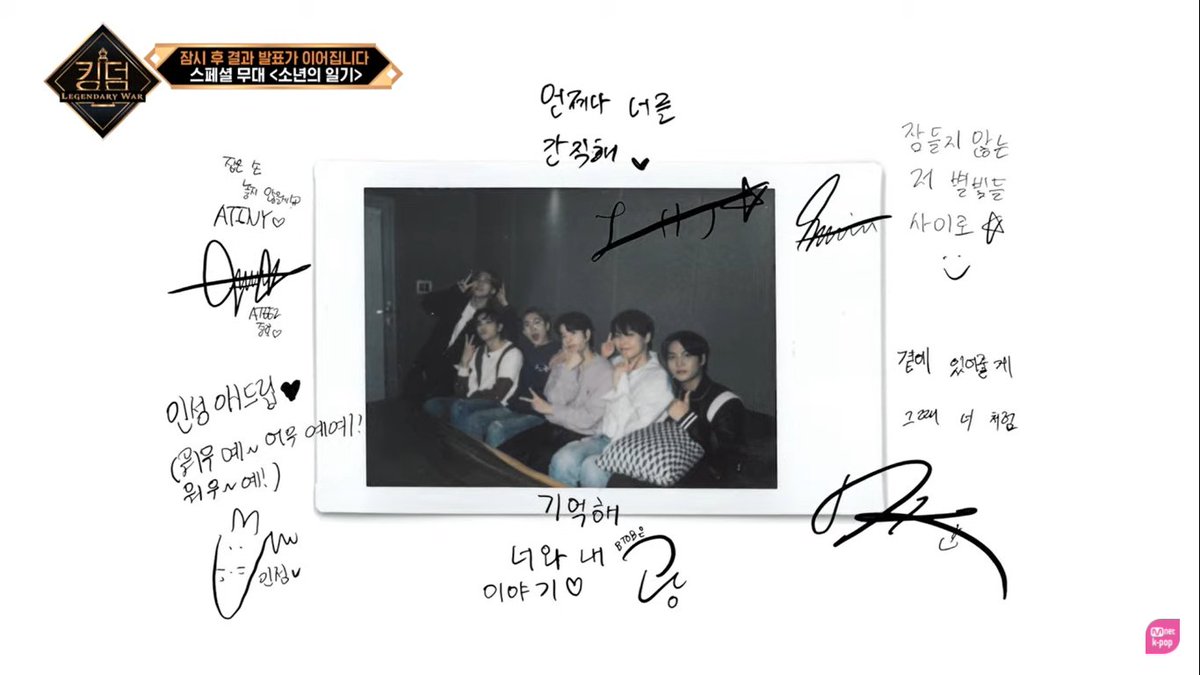 GROUP PHOTO FOR THE SPECIAL STAGE

iKON x BTOB x THE BOYZ x SKZ x ATEEZ x SF9

iKON REIGNS AT EASE
<a href="/YG_iKONIC/">J</a> #iKON 
#FeelAtEasewithiKON
#아이콘_차렷_열중쉬어