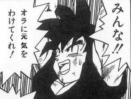 田端塾長 Carstayならワンコと一緒に旅行いけます S Tweet タケ２号が もうちょっと楽しめるかと期待してたのに 雑魚すぎて闘争心を持て余してしまうじゃねーか 他にも怪しい経歴 盛り過ぎで ほぼインチキなアピールの人を垂れ込むスレを始めます みんな