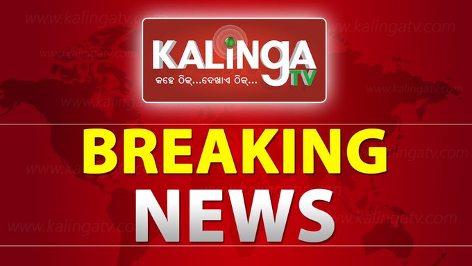 kalingatv's tweet image. Odisha records OGST collection of Rs. 827.43 crore during May 2021 #GST #OGST #Odisha