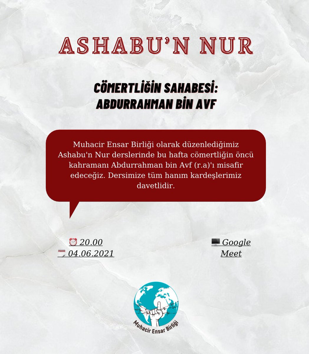 Muhacir Ensar Birliği olarak düzenlediğimiz Ashabu'n Nur derslerinde bu hafta cömertliğin öncü kahramanı Abdurrahman bin Avf (r.a)'ı misafir edeceğiz. Dersimize tüm hanım kardeşlerimiz davetlidir.
#muhacirensarbirligi #Ashabunnurdersleri