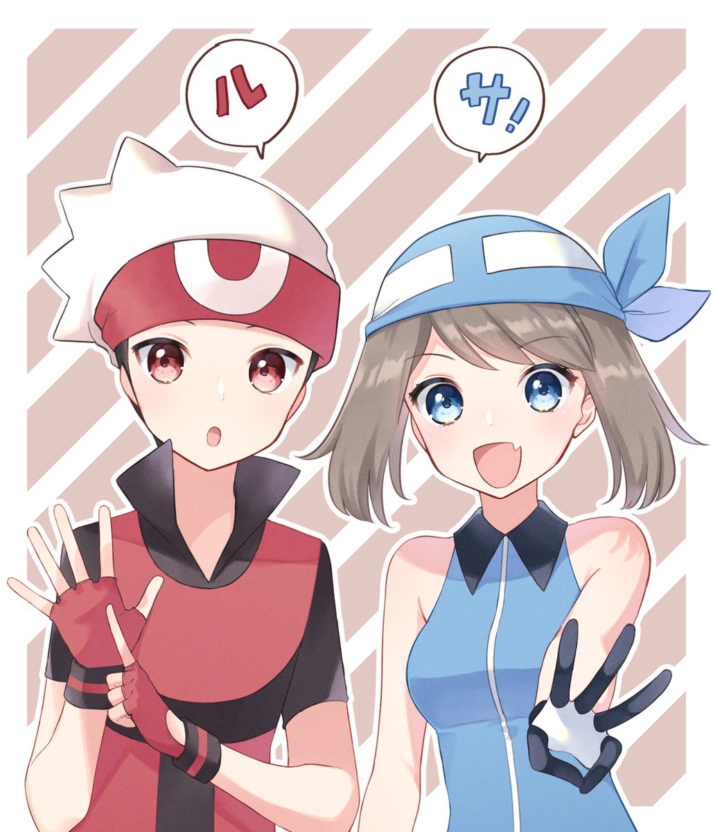 #ルサの日
ルサ～～～～！！！！