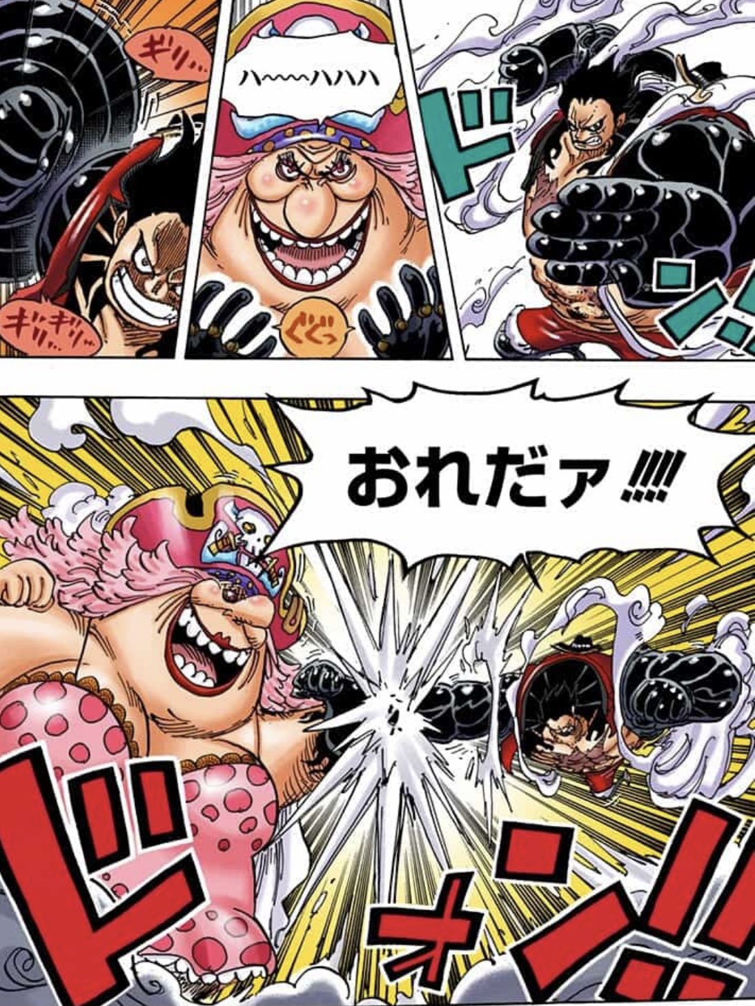 One Piece考察 One Piece 1014話 考察 そういえばカイドウ は覇王色を纏った攻撃しかしてないな あの四皇のビック マムでさえも武装色の覇気を纏っているだけだからカイドウは相当強いな そしてルフィはもう海の中なので サボみたいにドラゴン来て助けて