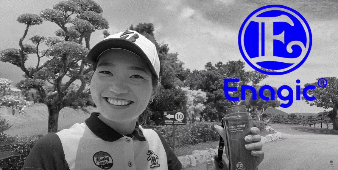 Enagic's tweet photo. Enagic Golf Academy Graduate Natsumi Nakanishi is competing in the United States Women's Open Championship today and tomorrow at the Olympic Club in San Francisco!  Watch the action on The Golf Channel.

#TeamEnagic #ChangeYourWaterChangeYourLife https://t.co/WmlfTpcuGB