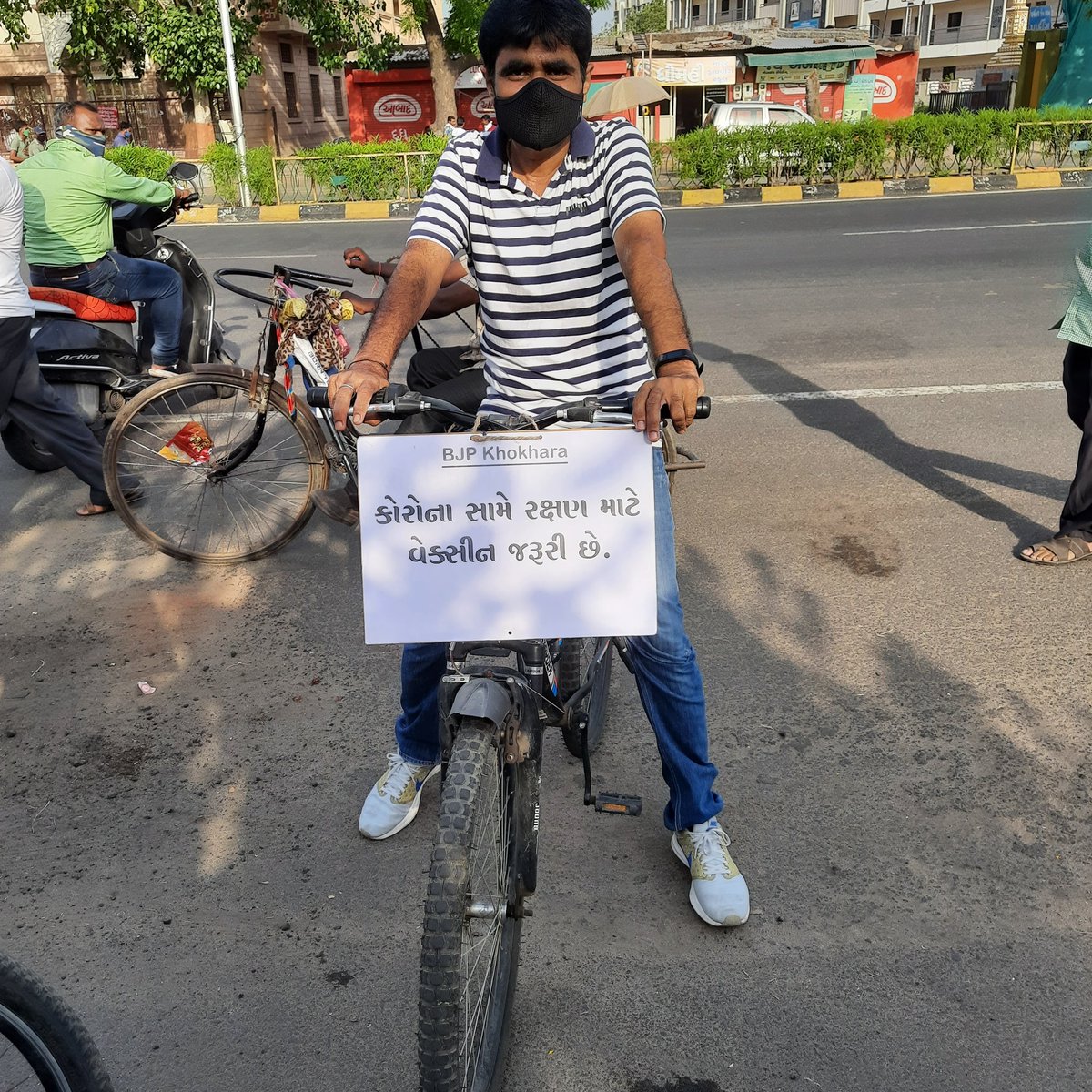jign3shpatel's tweet photo. આજે વિશ્વ સાઇકલ દિવસ નિમિત્તે હું ગુજરાતનાં ��ૌ ભાઇ-બહેનોને શુભેચ્છાઓ પાઠવું છું અને સાઇકલ ચલાવવાની અપીલ પણ કરું છું. https://t.co/1pbILztSfN