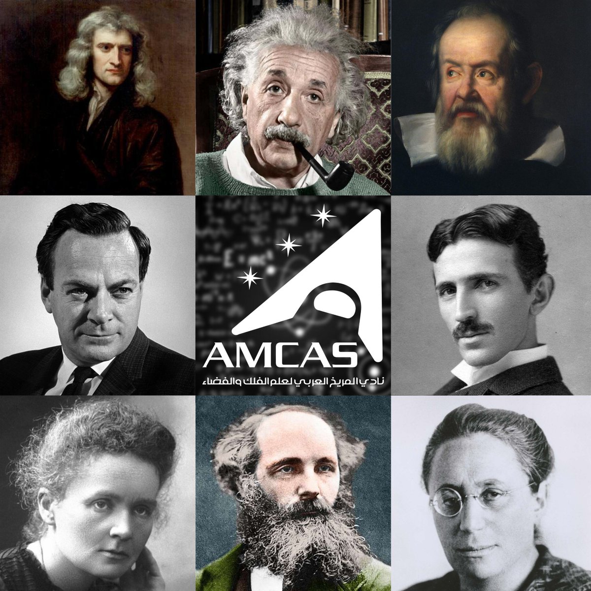 لو أُتيحت لك الفرصة للتحاور مع أحد هذه العقول العظيمة، من سيكون؟ 🧠✨