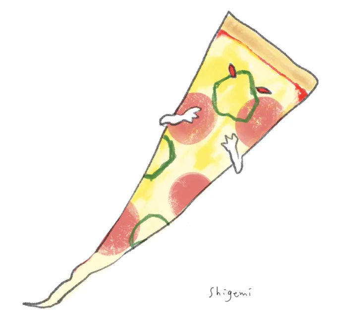 ピザのデザインをプリントしてもらった一反木綿 