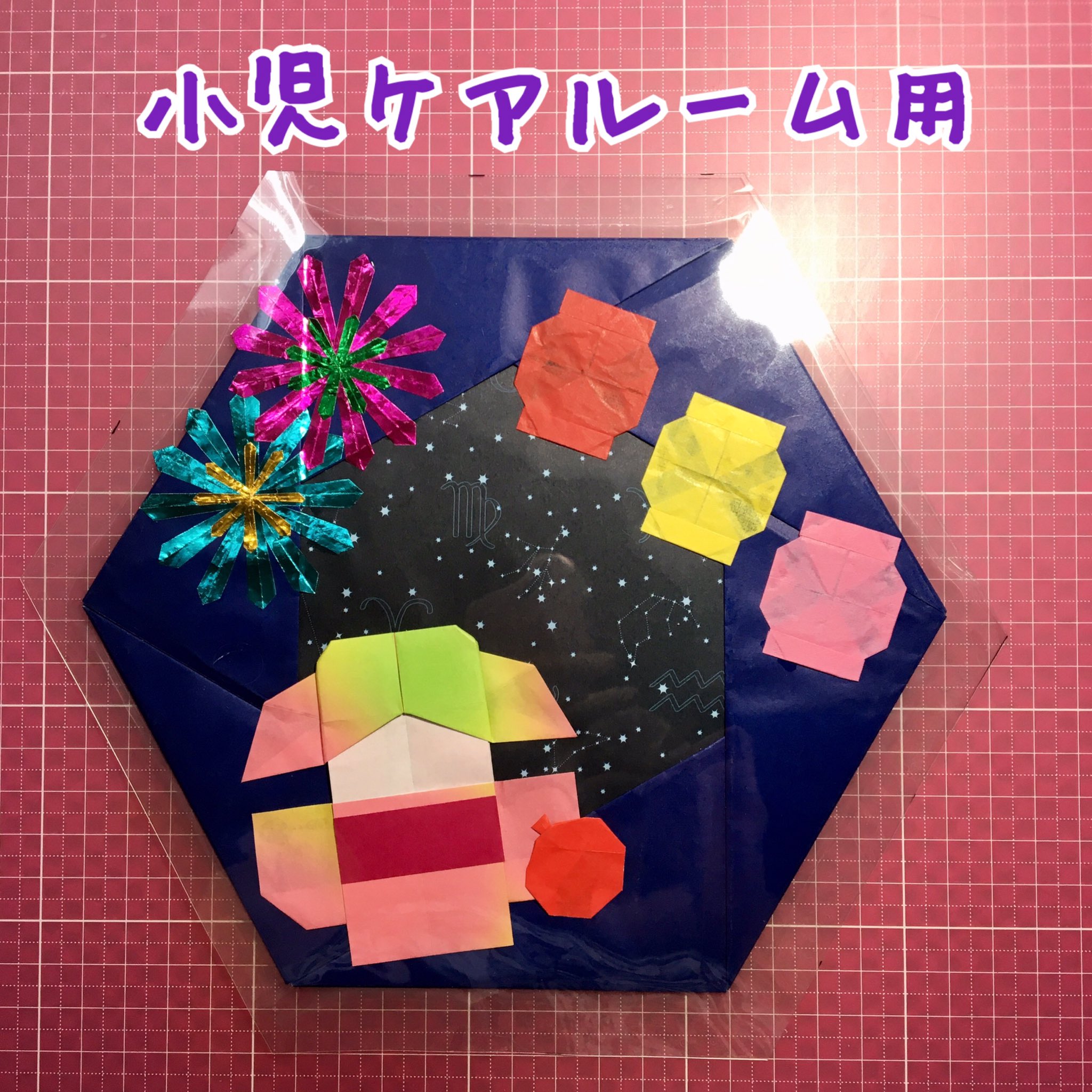 きものガール Twitter Search Twitter