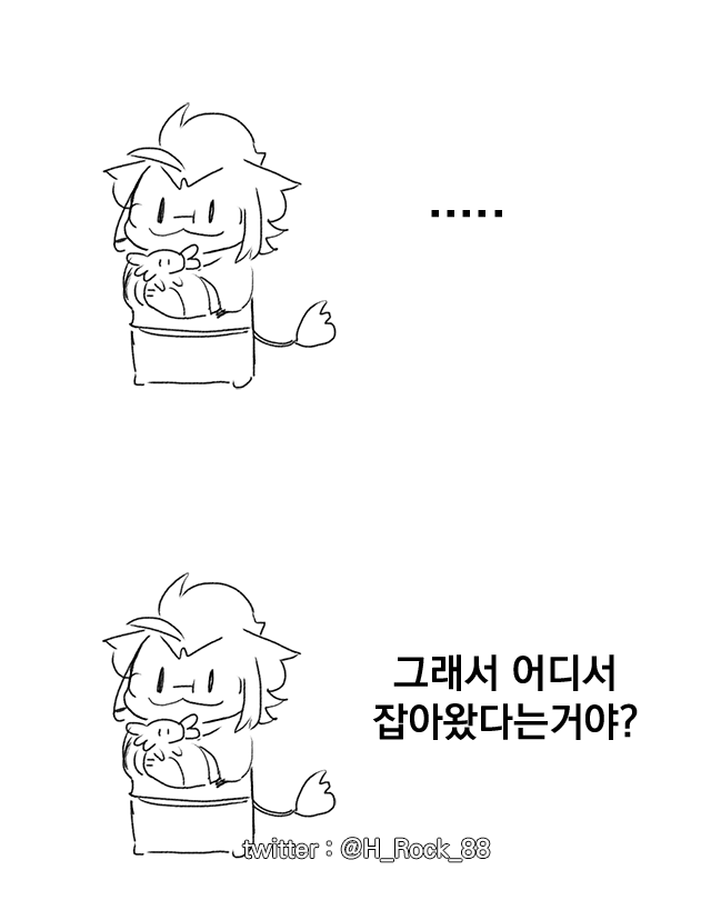 약간 빛둠 골리기 최고는 집사들이 아닐까?( 
