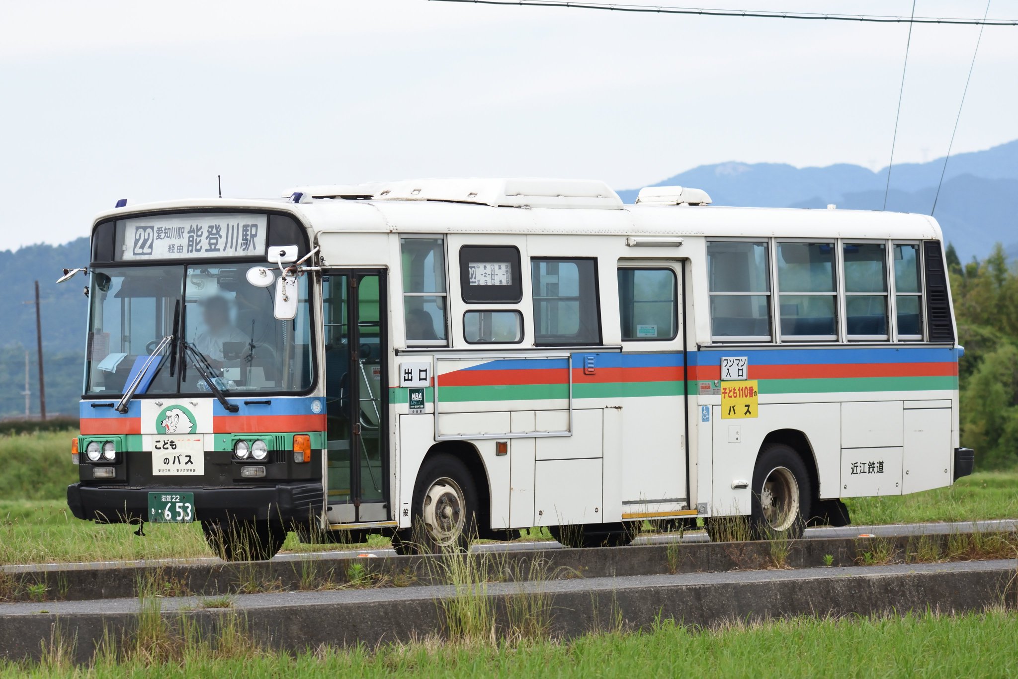 E29tXyuVkAc8TBw.jpg:large