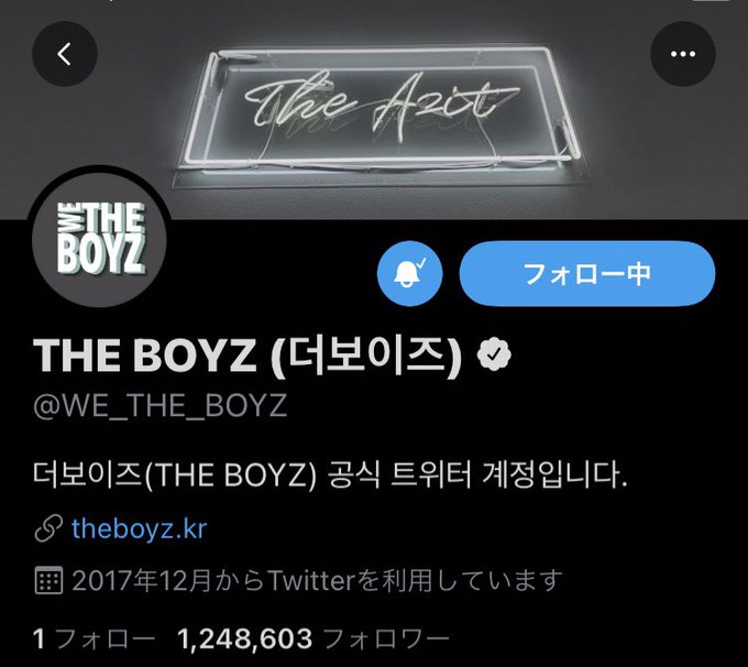 注目 画像ツイート キングダム 9ページ目 アニメレーダー