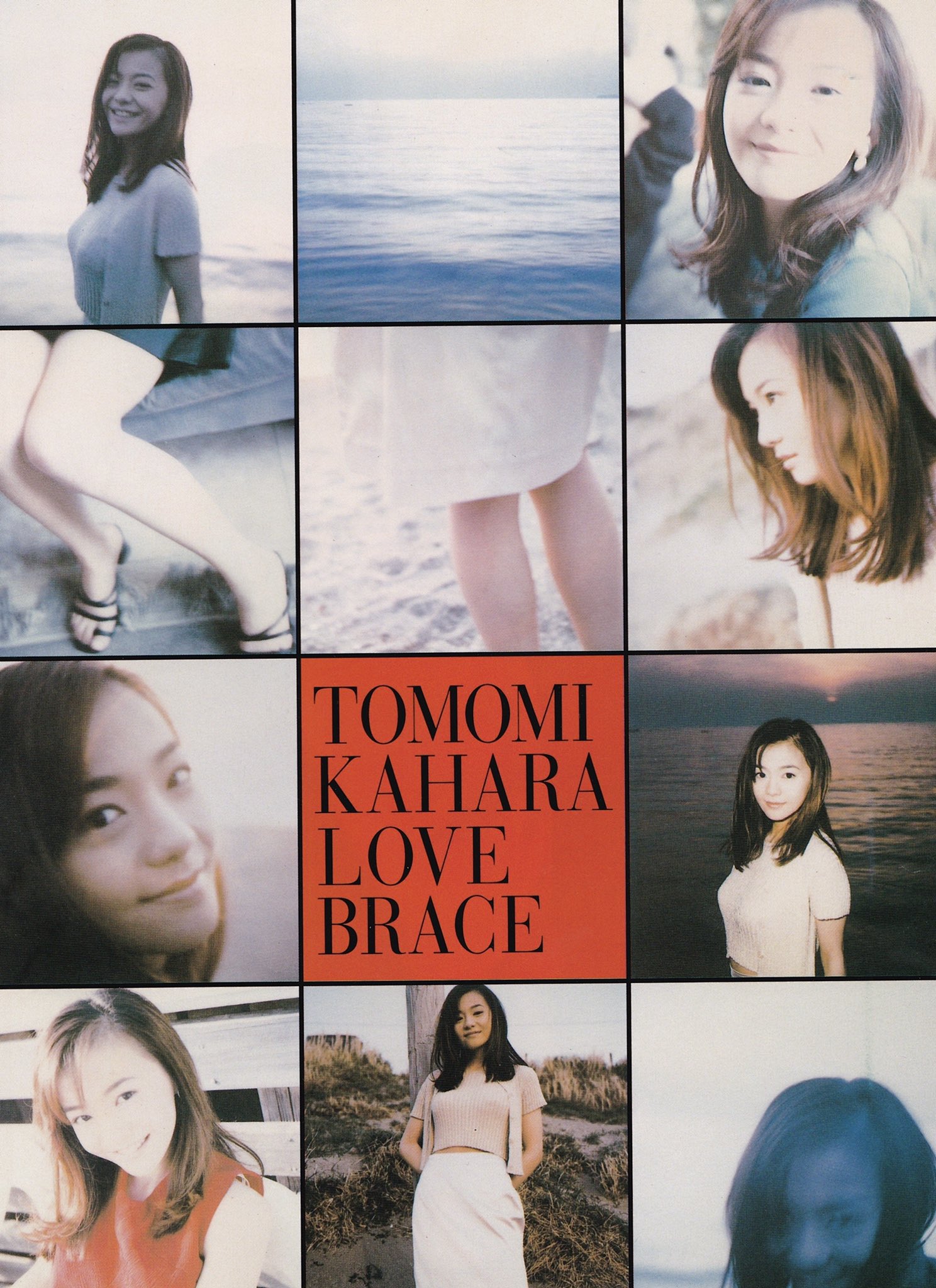 LOVE BRACE ② / 華原朋美 | LIGHTLEAF