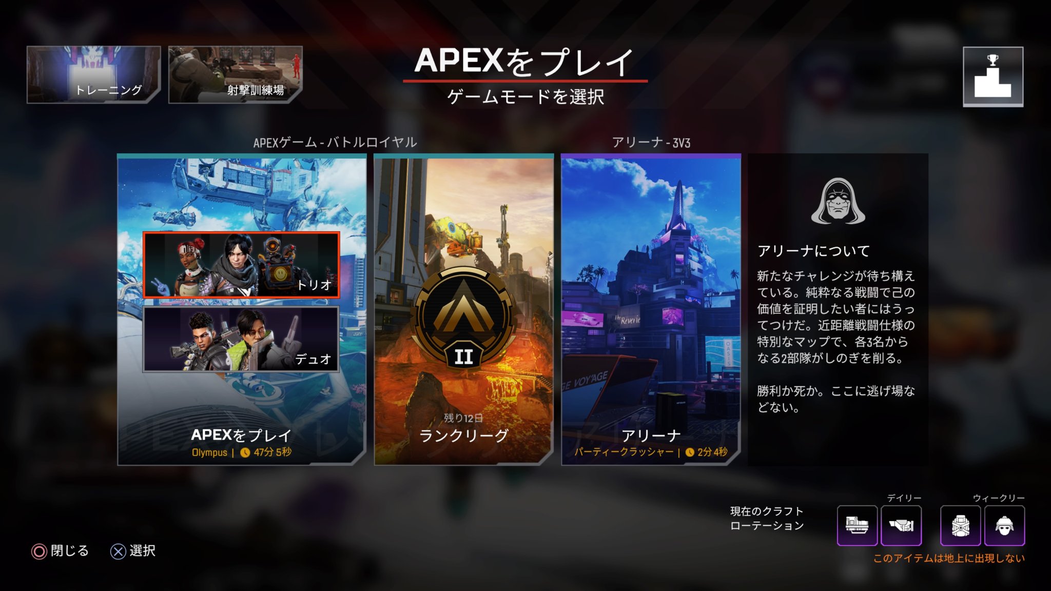 廃れた村 Twitter Search Twitter