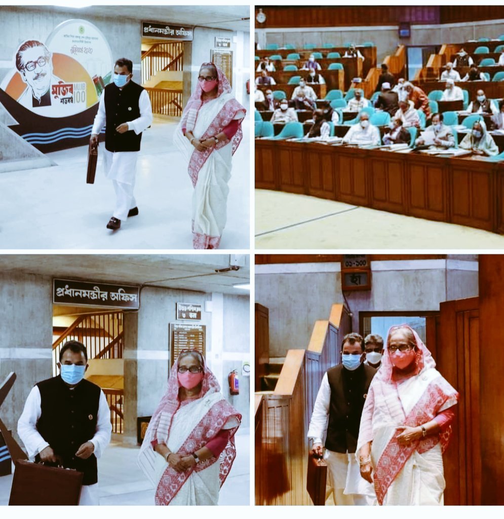 NupurSumaiya's tweet photo. মাননীয় প্রধানমন্ত্রী,ধন্যবাদ জীবন-জীবিকা প্রাধান্য দিয়ে সুদৃঢ় এগিয়ে যাওয়ার পথে বাংলাদেশ....
একাদশ জাতীয় সংসদের ���্রয়োদশ অধিবেশনের ২০২০- ২০২১ অর্থবছরের সম্পূরক বাজেট এবং ২০২১-২০২২ অর্থবছরের বাজেট উপস্থাপন। https://t.co/hVuj9pNEyp