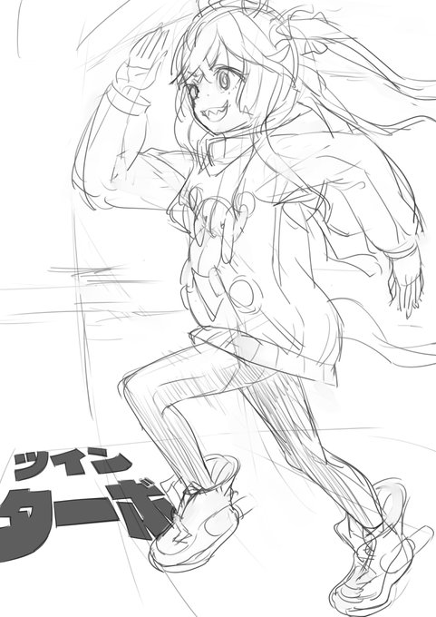 ターボ描きたいなって 