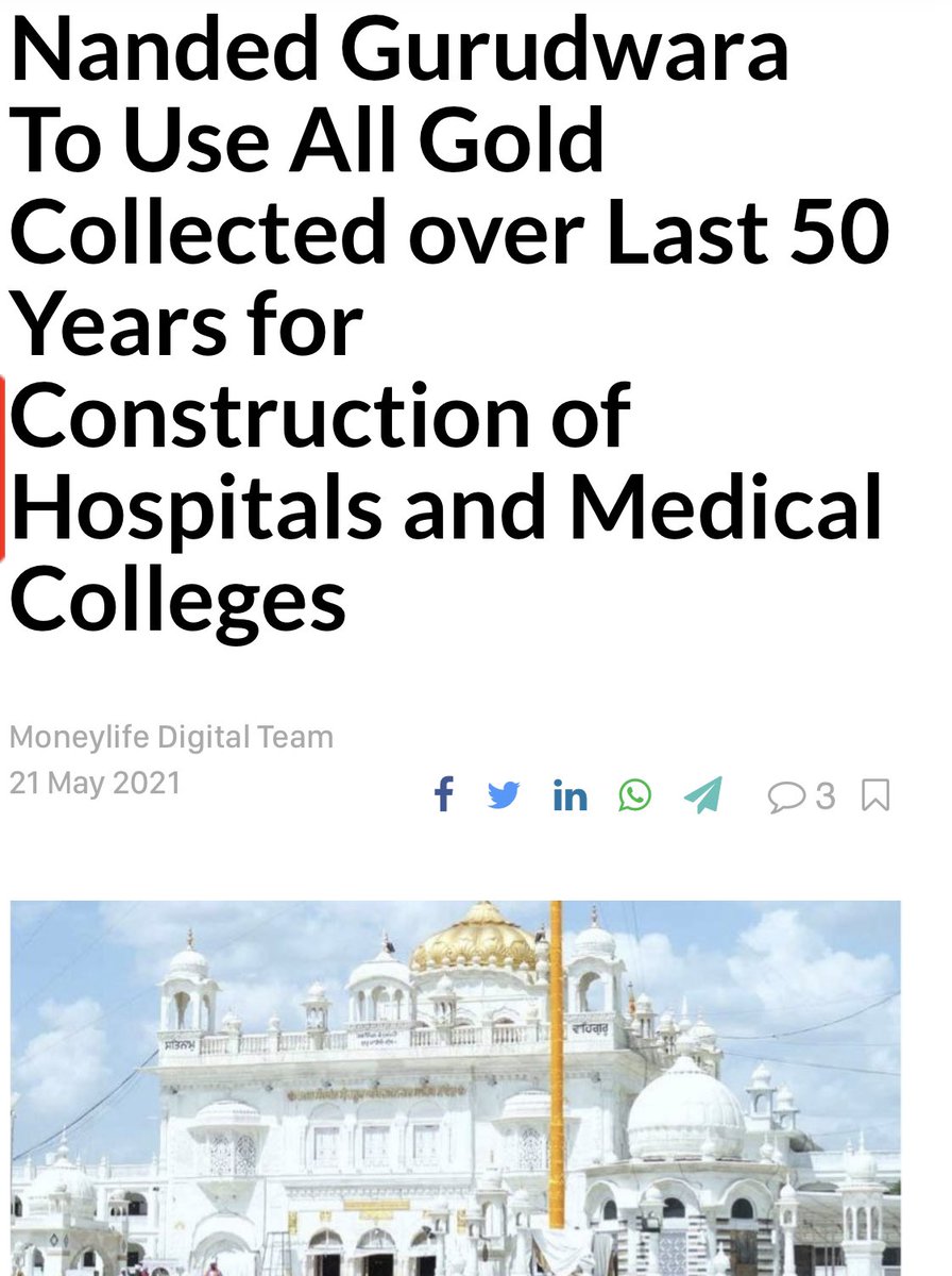 Gurudwara Takht Shri Hazoor Sahib, one of the 5 takhts of Sikhism, has announced that it will release all its gold collected over the past 5 decades for construction of hospitals/medical institutions. Other religious shrines should also emulate this great deed. 
#Nanded #sikhism