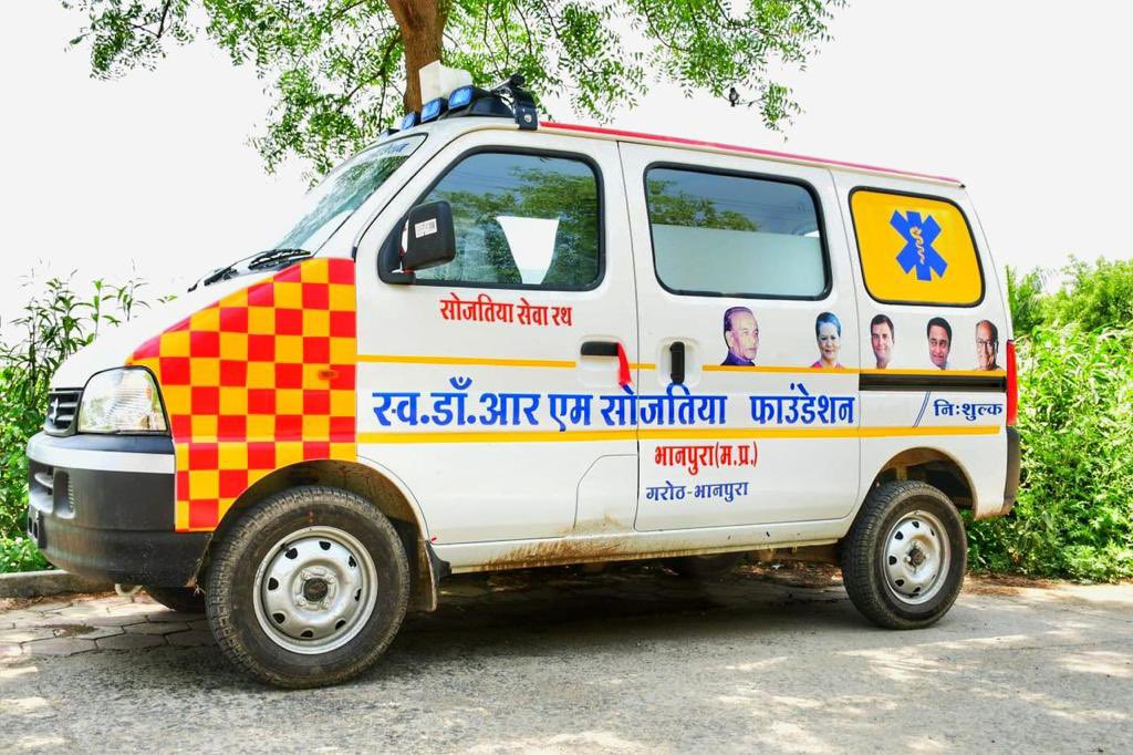 tonusojatia's tweet photo. We are committed to serving our country at all times.
Our #trust DR RM SOJATIA FOUNDATION Bhanpura MP is donating  fully equipped Oxygen #ambulance worth rs.8 lacs  to Garoth and Bhanpura, #MP Ambulance has the facility of pharmacists also.
#CoronaSecondWave #CoronavirusIndia https://t.co/mOwJVfHFme