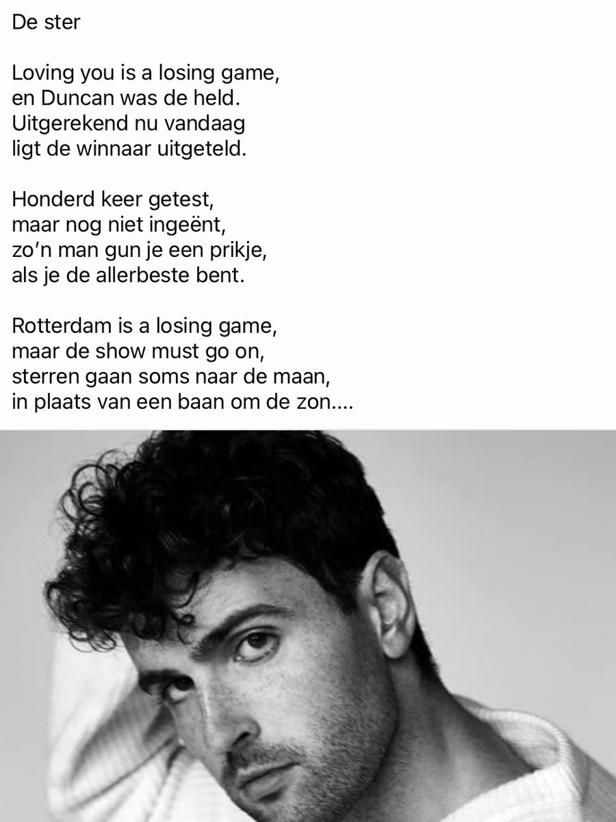 #Eurovision #eurovisiesongfestival #EurovisieSongfestival2021 #Rotterdam