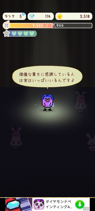 お別れ 高画質 のtwitterイラスト検索結果 古い順 お別れ 高画質 のtwitterイラスト検索結果 古い順