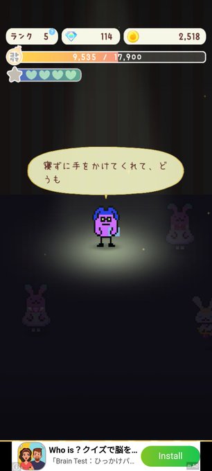 お別れ 高画質 のtwitterイラスト検索結果 古い順 お別れ 高画質 のtwitterイラスト検索結果 古い順