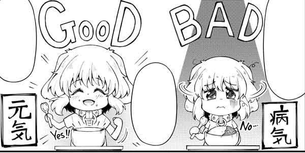 |д゜)…本日のミーナちゃんコーナー!!

|д゜)…そろそろ関係各所に怒られないか心配になってきました☆ 