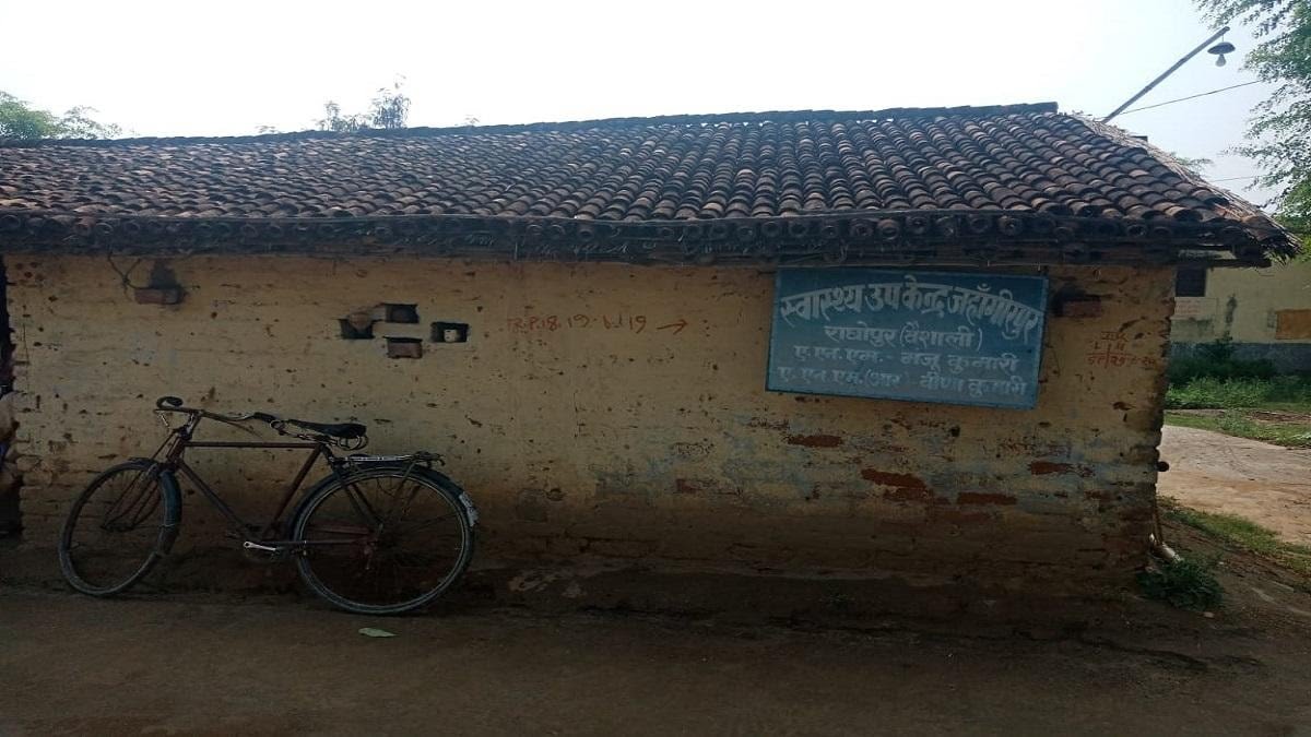 Shu_Bham_Sharma's tweet photo. मैं सभी नेताओं से पूछना चाहता हूं।क्या गलती है हमलोगों का??आखिर किस गलती की सजा हमलोगों को दी जा रही है? क्या हमलोगों को बेहतर स्वास्थ्य व्यवस्था का हक नही है? क्या हमे सस्ते इलाज का हक नही है?क्या हम इलाज के लिए यूं ही भटकते रहेंगे?
#OpenRaghopurHospital
@NitishKumar https://t.co/0PlRgV73ZF