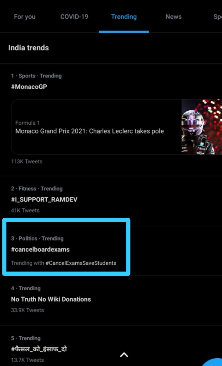 pratyusha0829's tweet photo. Lets trend it to No.1 make them realise how important this cancellation of exams are to us. Thank you @AdvMamtaSharma. 

#cancelboardexams 
#modiji_cancel12thboards
@EduMinOfIndia
@cbseindia29
@DrRPNishank
@PMOIndia
@PrakashJavdekar 
@rajnathsingh
@rashtrapatibhvn
@MamataOfficial https://t.co/GHRRaSbcJn