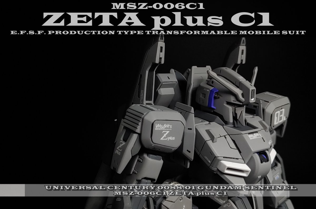 YasuDk's tweet photo. MG MSZ-006C1 ZETA plus C1 !!
https://t.co/bargn1wKWB https://t.co/lxb9J53hYK