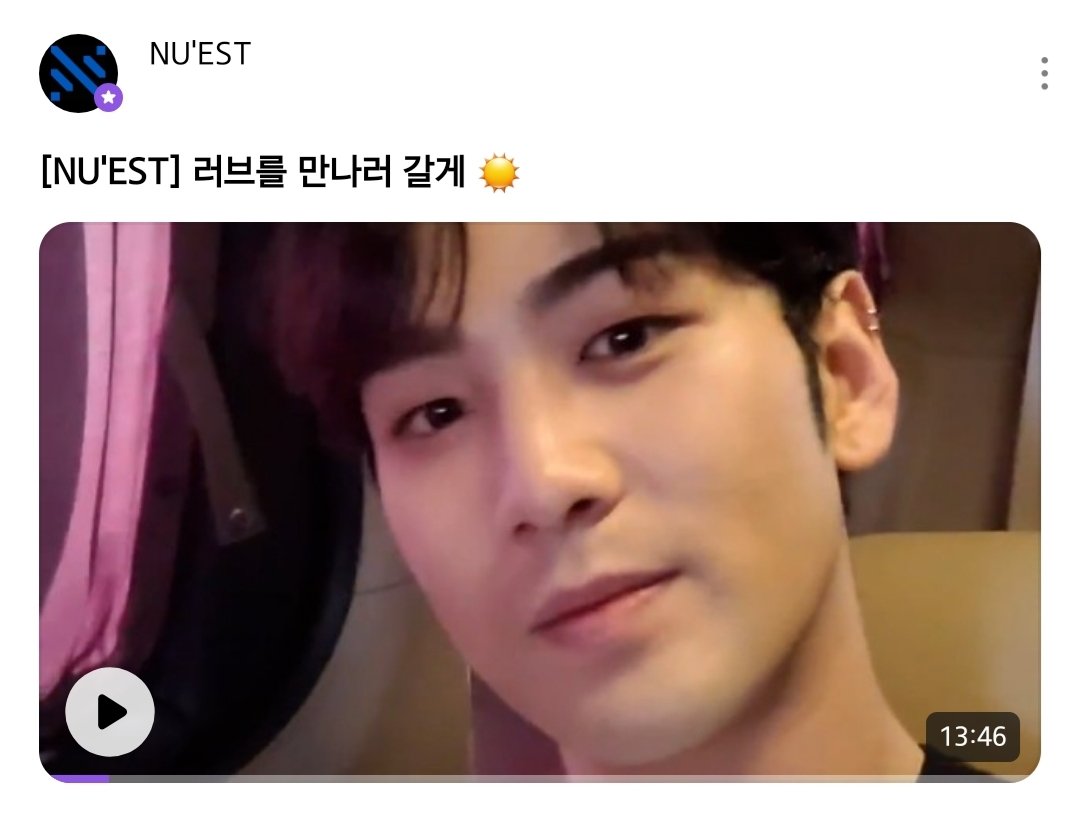 monthlyBH's tweet photo. 2021. 5월호 | 210522 

[V LIVE] [NU'EST] 러브를 만나러 갈게 ☀️ 

🎞VL https://t.co/z1NpfUH9JM 

#백호 #BAEKHO #강동호 #NUEST #뉴이스트 https://t.co/KCIRRhEvb8