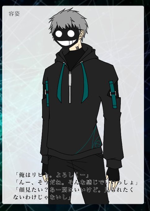 リヒトのtwitterイラスト検索結果