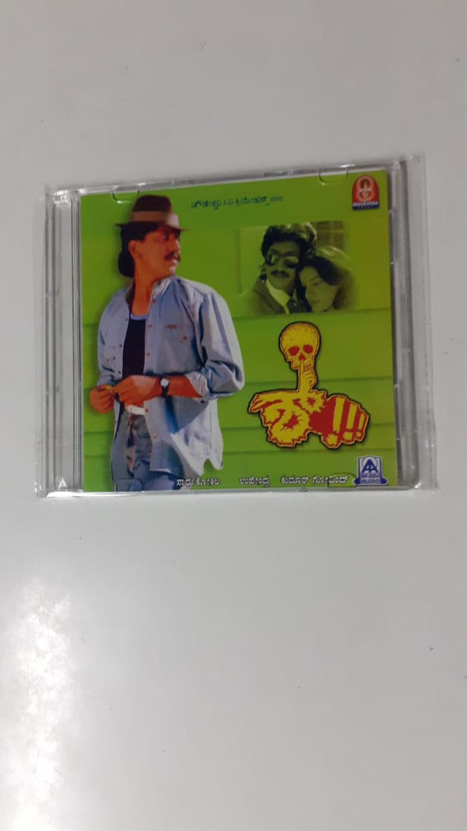 ScottWeslefx's tweet photo. @KRG_Connects a @nimmaupendra directorial #Kumargovind #Megha #Kashinath in #Shhh! #ಶ್! (1993) Cult classic music: @sadhukokila produced by Kumar Govind music label #AkashAudio with #SPBalasubramanyam singing https://t.co/zXQxQfhuw8
