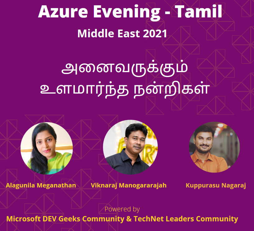 msdevgeeks's tweet photo. Thank you all for spent your precious evening time with us.. Great respons..  We would like to thank each and everyone for attending and making this event a successful one and we would also like to thank the Speakers, Organizers for the great support. ❣️❣️❣️
#IndiaMVP #MVPBuzz https://t.co/KhYVv1vuSX
