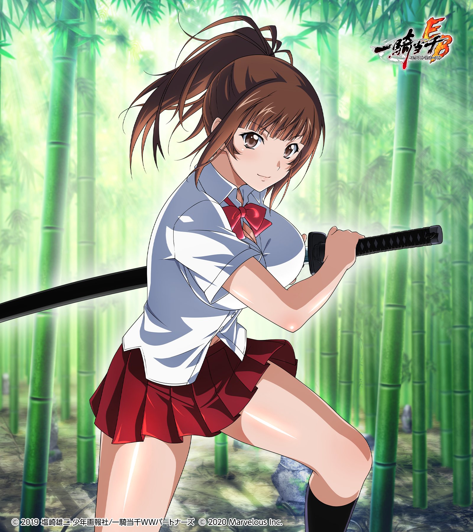 一騎当千 柳生三巌 流通限定版 Amazon.co.jp: 一騎当千 柳生三巌 リペイントVer (1/6スケール