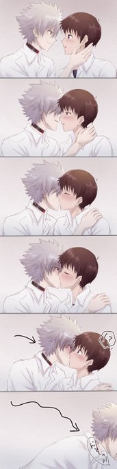 途中から余裕無くなっちゃうQカヲちゃん
#キスの日 