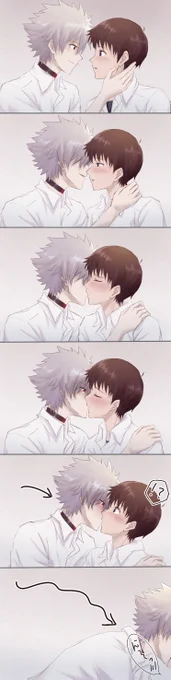 途中から余裕無くなっちゃうQカヲちゃん
#キスの日 