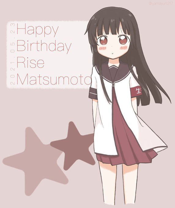 松本 高画質 のtwitterイラスト検索結果 古い順 松本 高画質 のtwitterイラスト検索結果 古い順