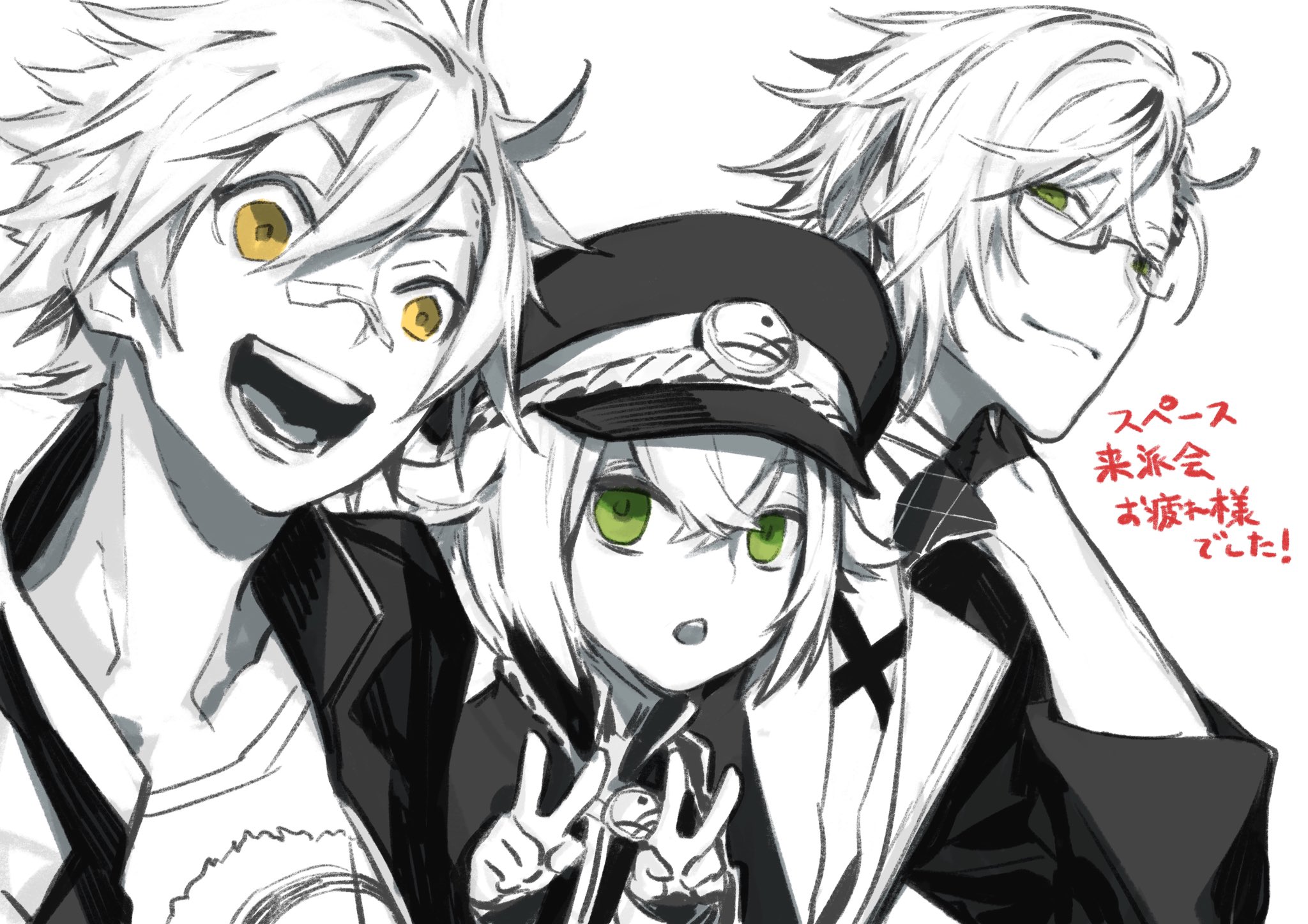 和澄 ノ W ノ 刀 三輪士郎 Shirow Miwa 來派的大家說話真的都很有趣xd 感情真好 スペース来派会 Odk2pq Plurk 和澄 ノ W ノ 刀 三輪士郎 Shirow Miwa 來派的大家說話真的都很有趣xd 感情真好 スペース来派会 Odk2pq Plurk