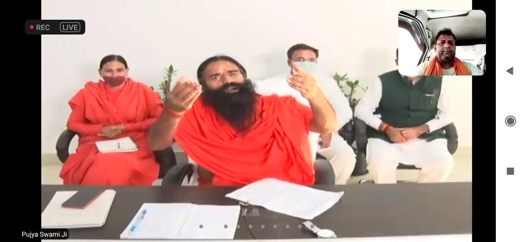 #I_SUPPORT_RAMDEV