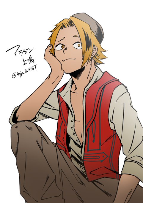 アラジンのtwitterイラスト検索結果 アラジンのtwitterイラスト検索結果