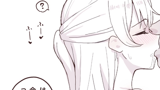 NSFW🔞 昏睡白鷺さん 差分 https://t.co/qV31eHVU96 