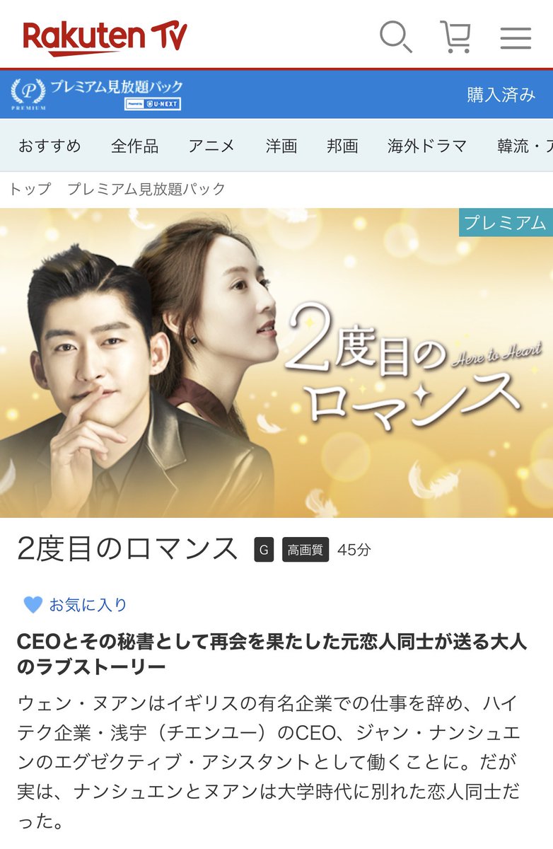チャン ハン Twitter Search チャン ハン Twitter Search